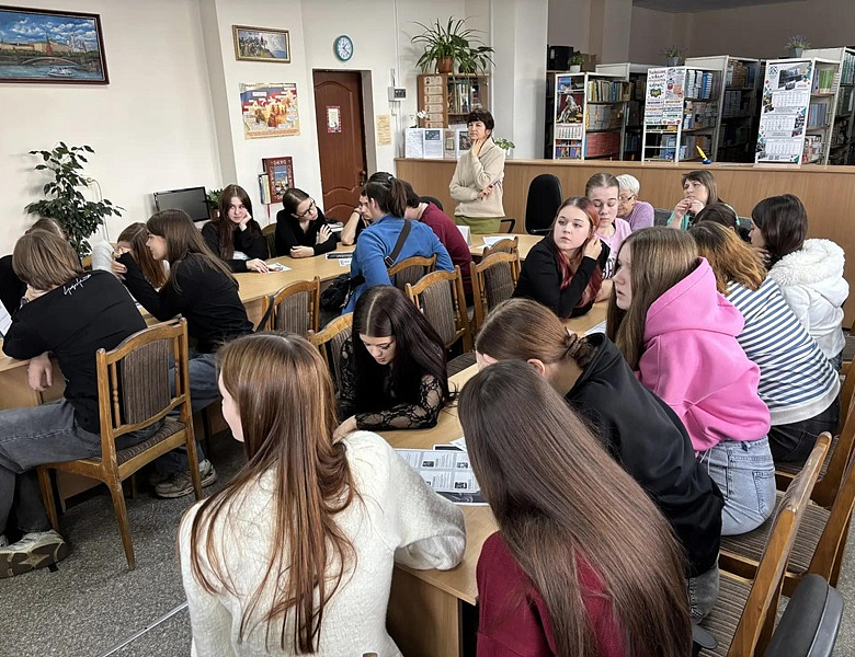 Профессия: Загрузка 2026